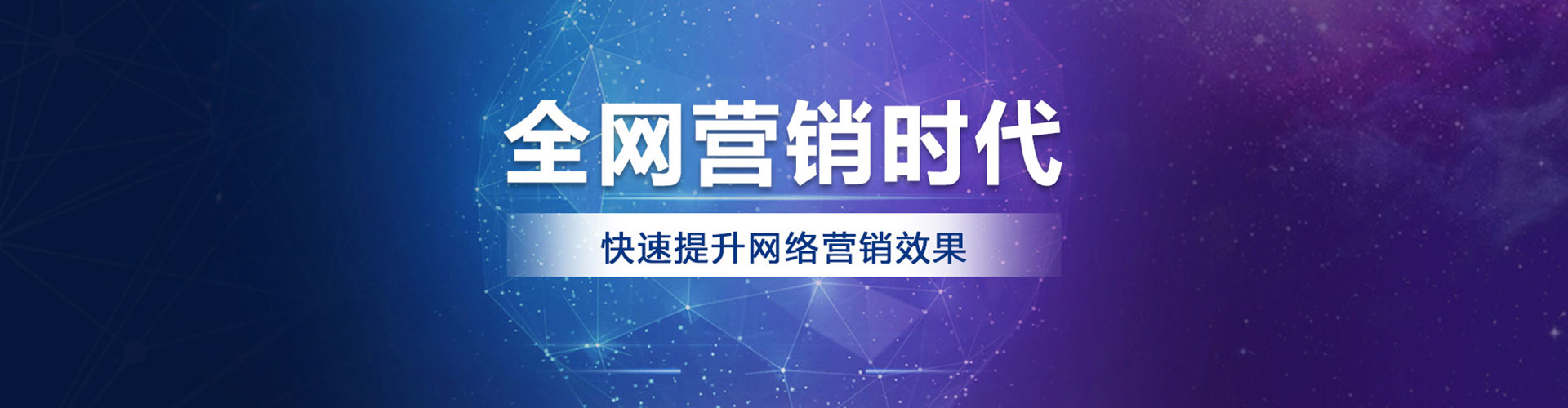静海渠道开户返点