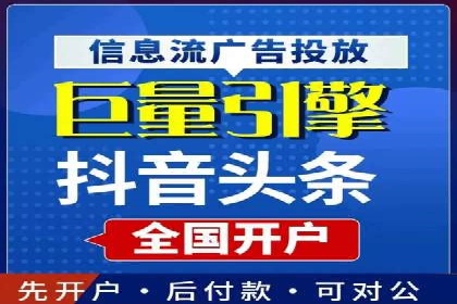 百度包年竞价与SEO的结合策略及案例
