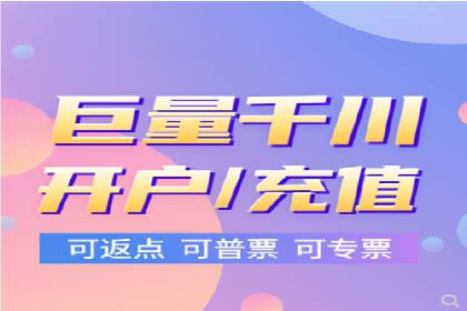 成功托管SEM竞价，实现品牌快速曝光