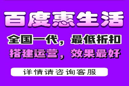 百度竞价排名服务：成功案例解析与优化策略
